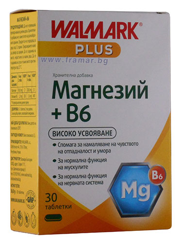 Magne B6 mg, 10x10 ml fiole, Sanofi Aventis : Farmacia Tei