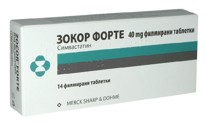 ЗОКОР ФОРТЕ таблетки 40 мг * 14 (ZOCOR tabl. 40 mg. * 14), цена и .