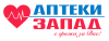 Аптека "Запад - Цалапица"