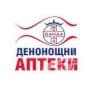 Ванда