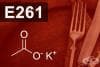 E261 - Калиев ацетат (Potassium acetate)