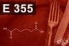 E355 - Адипинова киселина (Adipic acid)