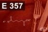 E357 - Калиев адипат (Potassium adipate)
