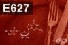 E627 - Динатриев гуанилат (Disodium guanylate)