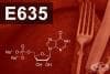 E635 - Динатриев 5-рибонуклеотид (Disodium 5-ribonucleotide)