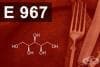 E967 - Ксилитол (Xylitol)