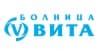 Болница "Вита" ЕООД, гр. София