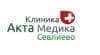 МБАЛ "Акта Медика" ЕООД, гр. Севлиево