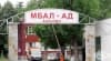 10 дни безплатни прегледи в МБАЛ - Хасково
