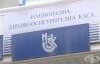 Адв. Андрей Дамянов е новият член на Надзорния съвет на НЗОК