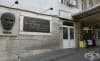 Лекари от Пирогов излизат на протест