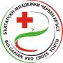 В Троян откриха Клуб на Българския младежки Червен кръст