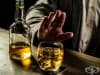 10 алкохолни напитки седмично скъсяват живота с 1 година