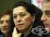 Шефката на НЗОК подаде оставка