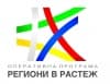 ЕК одобри проекта за модернизацията на спешната помощ