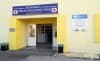Ръководството на МБАЛ – Гоце Делчев обмисля съкращаване на персонала