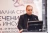 Пловдив бе домакин на националната среща на невролозите