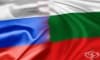 Български и руски младежи обходиха България в Международен туристически поход