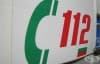 Системата на спешен телефон 112 е в бедствено положение