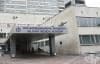 ВМА организира курс за комуникация с агресивни пациенти