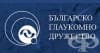 Българско глаукомно дружество