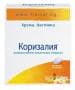КОРИЗАЛИЯ др. * 40
