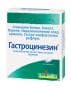 ГАСТРОЦИНЕЗИН табл. * 60