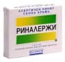 РИНАЛЕРЖИ табл. * 60