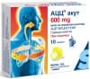 АЦЦ АКУТ HOT DRINK прах 600 мг. * 10