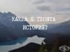 Как помага наративната терапия