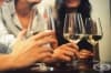 5 начина да пиете модерирано, когато излизате