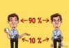 Спазвайте правилото 90/10, за да се радвате на по-добър живот