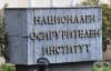 Електронните справки на осигурителния институт, които можем да извършим чрез ПИК
