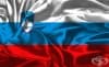 Годишна добавка за 2017 година към пенсиите от осигурителния институт на Словения