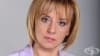 Мая Манолова: Гражданите имат право да избират формулата, по която ще се пенсионират