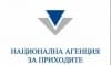 НАП предупреди за фалшиви имейли