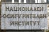 Трудовите злополуки през 2017 г. са повече в сравнение с 2016-а