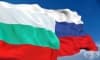Превод на руските пенсионни възнаграждения в България за второто тримесечие на 2017 година