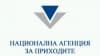 Промяна на вида осигуряване – до края на първия месец от 2018 г.