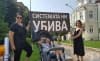 Днес започва първият от серия протести на майките на деца с увреждания