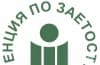 Проучването за потребностите на работодателите продължава до 17 септември