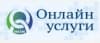 "Справка за постъпилите данни в Електронния регистър на болничните листове от издаден/анулиран болничен лист" - нова електронна услуга на НОИ от 2017 година