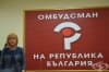 Становището на омбудсмана за проектобюджета на ДОО е отрицателно