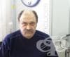 д-р