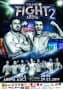 Бойна карта на Grand Fight Arena 2