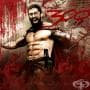 Тренировъчна програма „300“