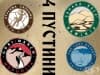 Състезателни серии 4 пустини