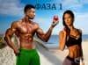 Краткият път релефната мускулатура – първа фаза