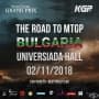 Мuay Тhai Grand Prix Bulgaria обяви мачовете на предварителния турнир по кикбокс Тhe road to MTGP
