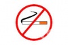 Отказване на цигарите с хипнотерапия